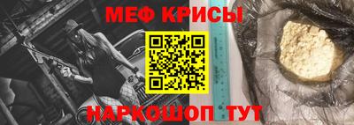 прущие грибы Гусь-Хрустальный