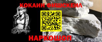 mdpv Гусев