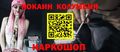 альфа пвп VHQ Гусиноозёрск