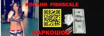 альфа пвп VHQ Гусиноозёрск