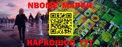 альфа пвп VHQ Гусиноозёрск