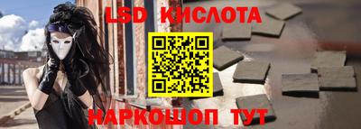 mdpv Гусев