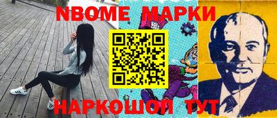 альфа пвп VHQ Гусиноозёрск
