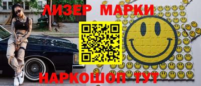 mdpv Гусев