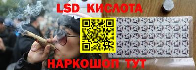 прущие грибы Гусь-Хрустальный