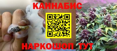 альфа пвп VHQ Гусиноозёрск