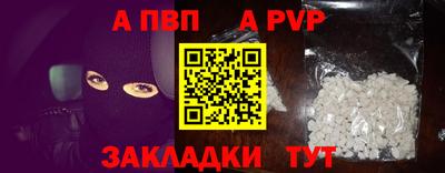 прущие грибы Гусь-Хрустальный