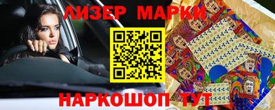прущие грибы Гусь-Хрустальный