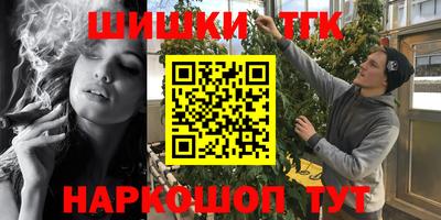 прущие грибы Гусь-Хрустальный