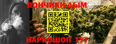 прущие грибы Гусь-Хрустальный