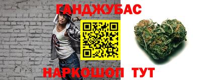 амф Славгород