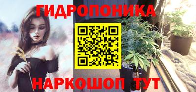 mdpv Гусев