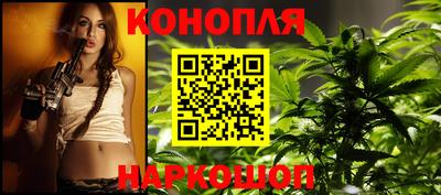 mdpv Гусев