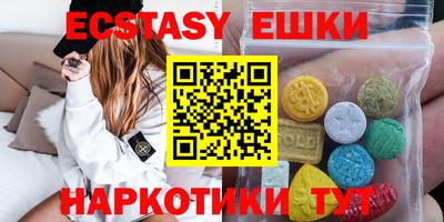 прущие грибы Гусь-Хрустальный