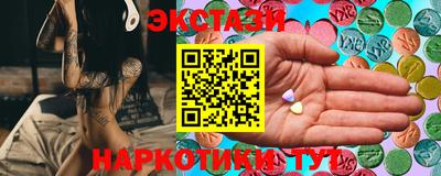 альфа пвп VHQ Гусиноозёрск