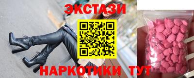 mdpv Гусев
