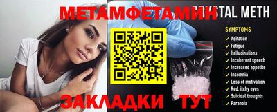 прущие грибы Гусь-Хрустальный