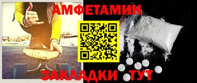 прущие грибы Гусь-Хрустальный