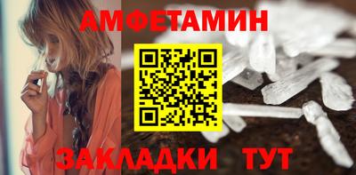 mdpv Гусев