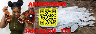 mdpv Гусев