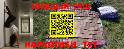прущие грибы Гусь-Хрустальный