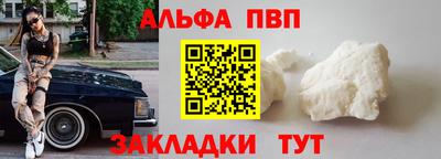 прущие грибы Гусь-Хрустальный