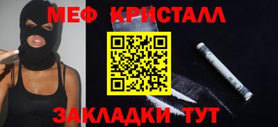 mdpv Гусев